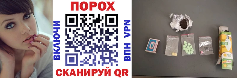 Амфетамин VHQ  Солигалич 