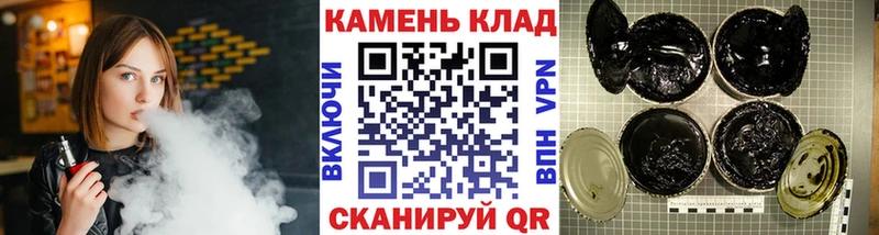 Гашиш AMNESIA HAZE  даркнет сайт  Солигалич 