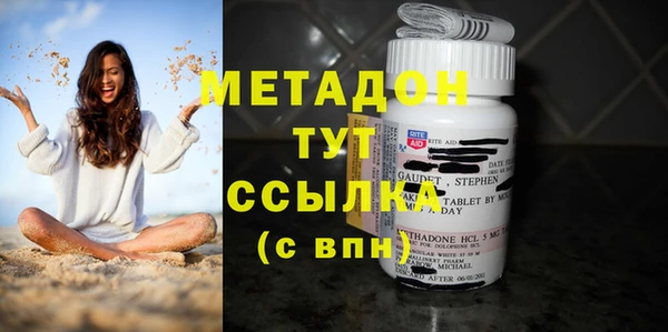 марихуана Алзамай