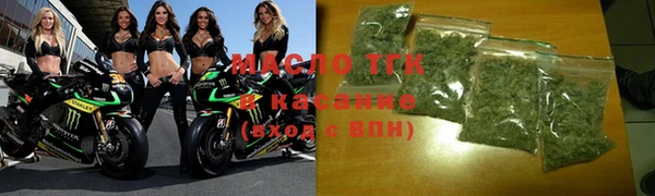 марихуана Алзамай