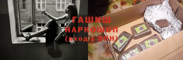 марихуана Алзамай