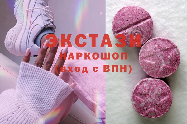 сатива Алексеевка