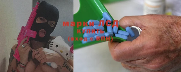первитин Алексин