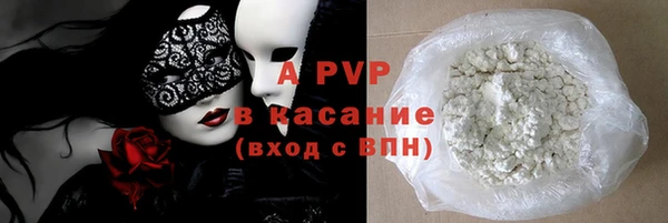 мефедрон Киренск