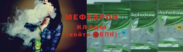 ГАЛЛЮЦИНОГЕННЫЕ ГРИБЫ Заволжск