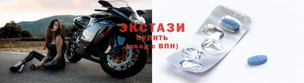 соль курить ск Гусиноозёрск
