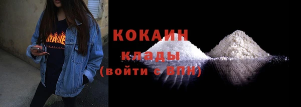 хмурый Киреевск