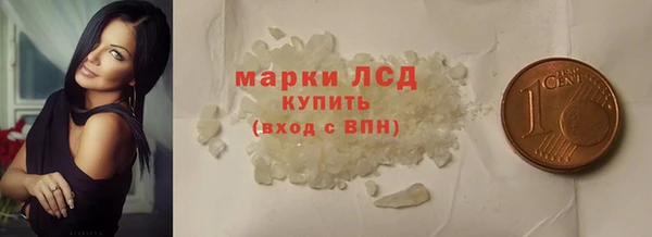 гидропоника Елизово
