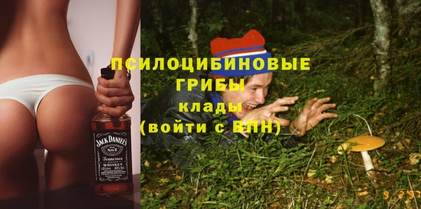 марихуана Алзамай