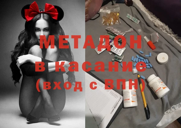 марихуана Алзамай