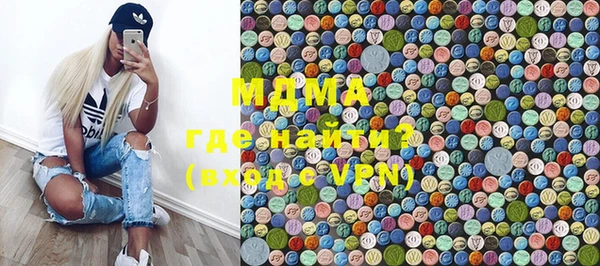 первитин Алексин