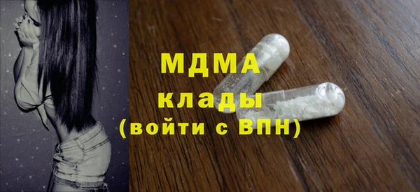 марихуана Алзамай