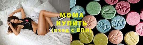 прущий лед Елабуга