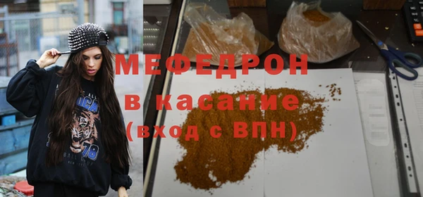 PSILOCYBIN Гусев