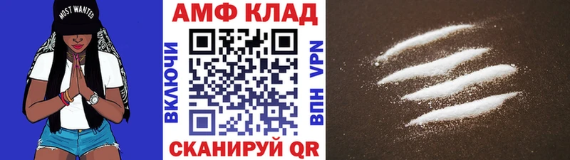 купить   Солигалич  omg зеркало  Метамфетамин кристалл 