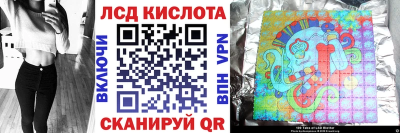 Марки N-bome 1,5мг  мега ONION  Солигалич 
