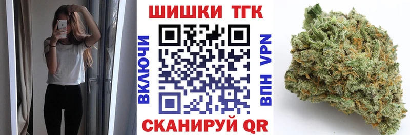 МАРИХУАНА марихуана  цена наркотик  Солигалич 
